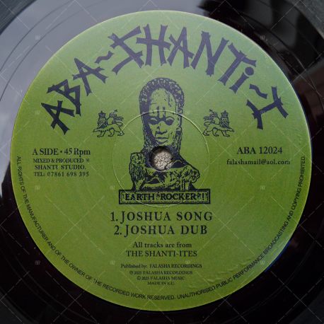 The Shanti-Ites - Joshua Song