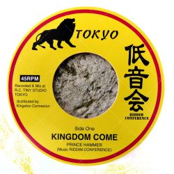 Prince Hammer - Kingdom Come