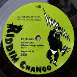 Bim One Production feat. Digistep - Easton Horns