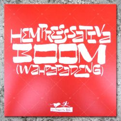 Dubfiles feat. Hempress Sativa ‎- Boom (Wah Da Da Deng)