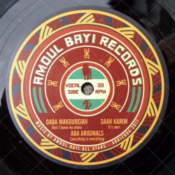 Daba Makourejah - Don't Leave Me Alone