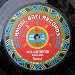 Daba Makourejah - Afreekan Roots