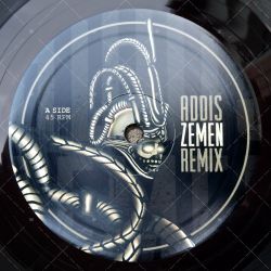 Dan I, Sista Awa, Jambassa, Dubzoic - Addis Zemen Remix