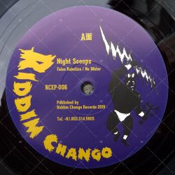 Night Scoops - False Robotics / No Water