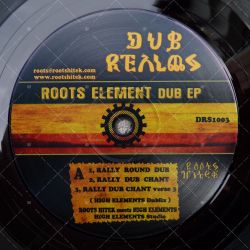 Roots Hitek - Rally Round (Roots Elements EP)