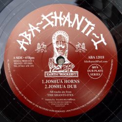 The Shanti-Ites - Joshua Horns