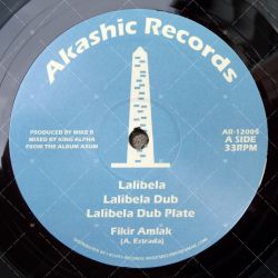 Fikir Amlak & King Alpha - Lalibela