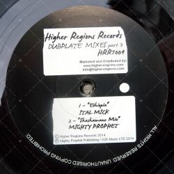 Ital Mick - Ethiopia