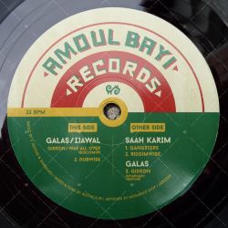 Galas - Gideon / Ijawal -War All Over (Discomix)